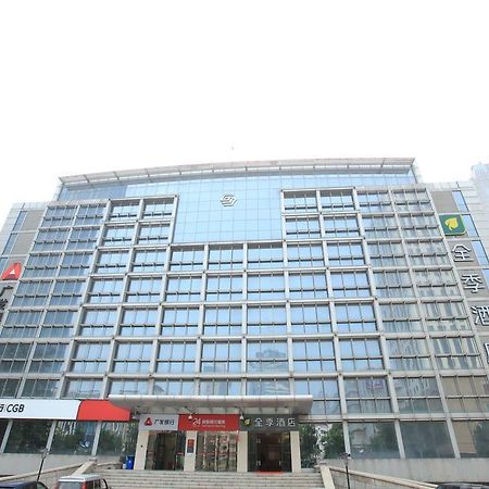 Ji Hotel Youyi Road Tianjin Buitenkant foto