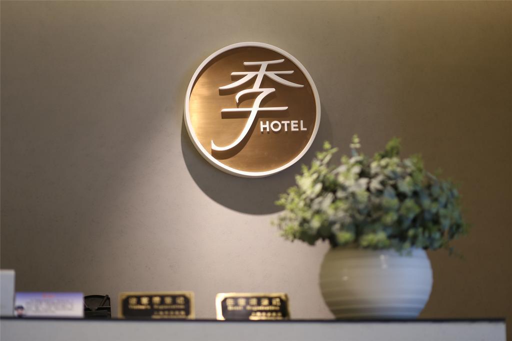 Ji Hotel Youyi Road Tianjin Buitenkant foto